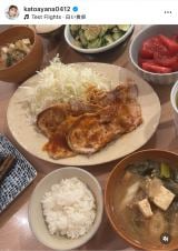 �������؁u�ŋ߂̉����Ƃ̃X�^�~�i���сv (�ʐ^�̓C���X�^�O���� @katoayana0412 ���) 