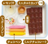 �ޗ�(10��) 