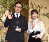 �w��51�������������ܑ��掮�x�ɓo�d�����i������j�p�c�W�L�A�ɓ���� �iC�jORICON NewS inc. 