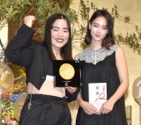 �w��51�������������ܑ��掮�x�ɓo�d�����i������j����񃌃g���B�o�@�A���͍ʉ� �iC�jORICON NewS inc. 