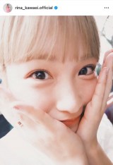 ɃC`Fh (ʐ^̓CX^O @rina_kawaei.official ) 