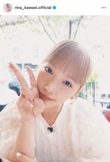 ɃC`Fh (ʐ^̓CX^O @rina_kawaei.official ) 