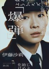 �f��w���e�x10��31�����J�iC�j�����_�^�u�k�Ё@2025�f��u���e�v����ψ��� 