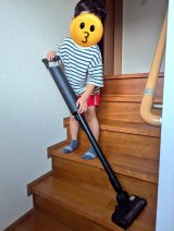 ۈ牀A|n߂钷j(摜:shugo @shugotky) 