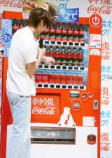 �R�J�E�R�[���u�������2���₽�������̔��@�v���f�B�A�����̌���މ�ɏo�Ȃ���&TEAM�EEJ (C)ORICON NewS inc. 