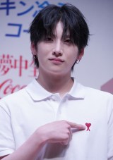 �R�J�E�R�[���u�������2���₽�������̔��@�v���f�B�A�����̌���މ�ɏo�Ȃ���&TEAM�EYUMA (C)ORICON NewS inc. 