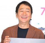 ��9�h���}�w��ǐՁ`�x����SSBC���s�ƌW�`�x�͂ݎ�މ�ɏo�Ȃ�����X���(C)ORICON NewS inc. 