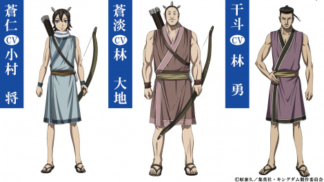 �e���r�A�j���w�L���O�_���x�y��M���z�ǉ��L�����N�^�[�iC�j���׋v�^�W�p�ЁE�L���O�_������ψ��� 