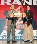 �w�y�p���R�O�����o�U�[���~�O�J���y�R���{�L�O�z����ƁE�O�J�K��A���y�̎������S���l�`�����E�g�c���v���X������މ�x�ɓo�d����(������)�O�J�K�쎁�A�g�c��㎁(C)ORICON NewS inc. 