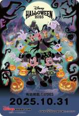 �f�B�Y�j�[���]�[�g���C���A�t���[������(C)Disney 