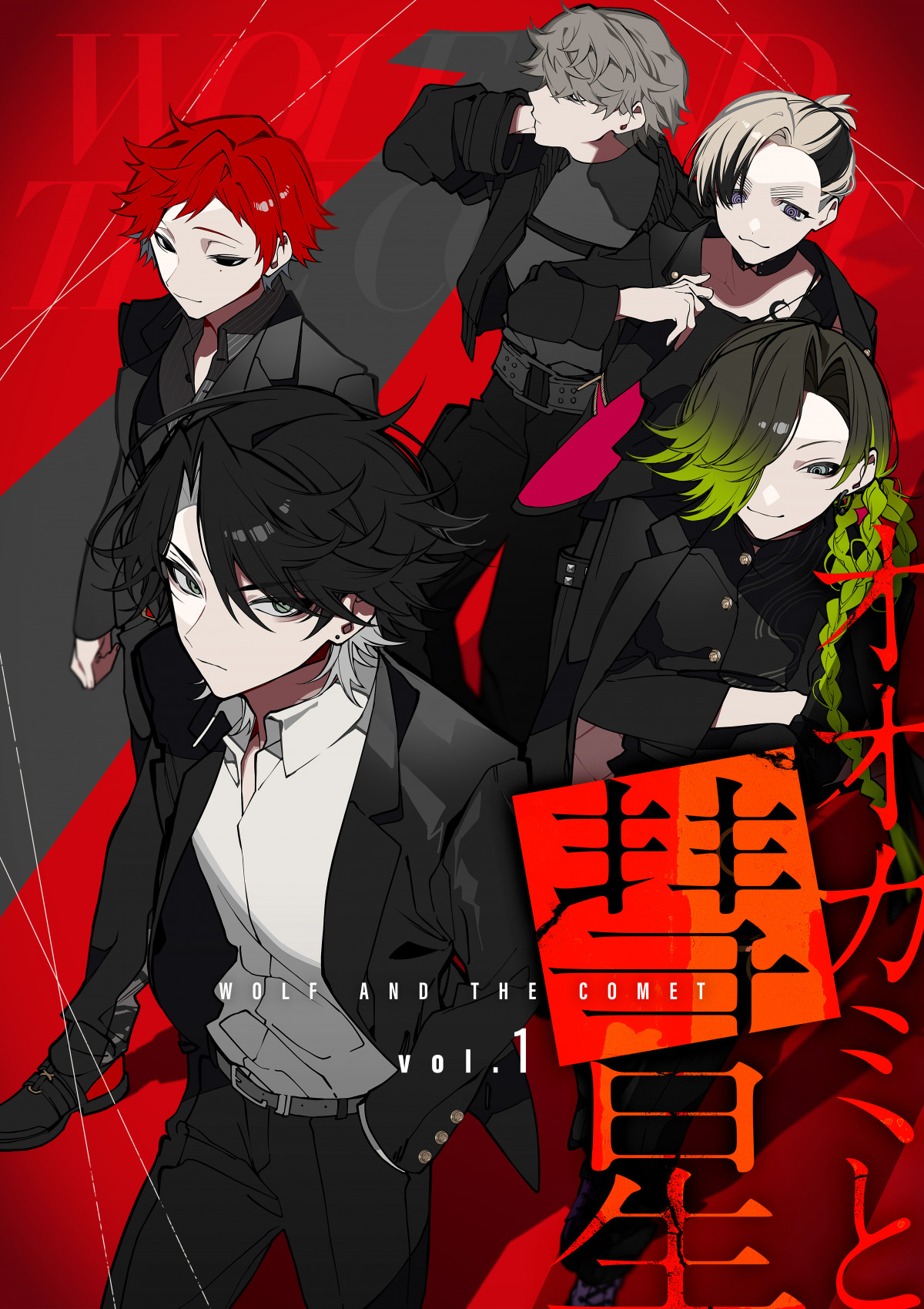 画像・写真 | J-POPとコミックが融合した『MUSIC COMIC LABELZ
