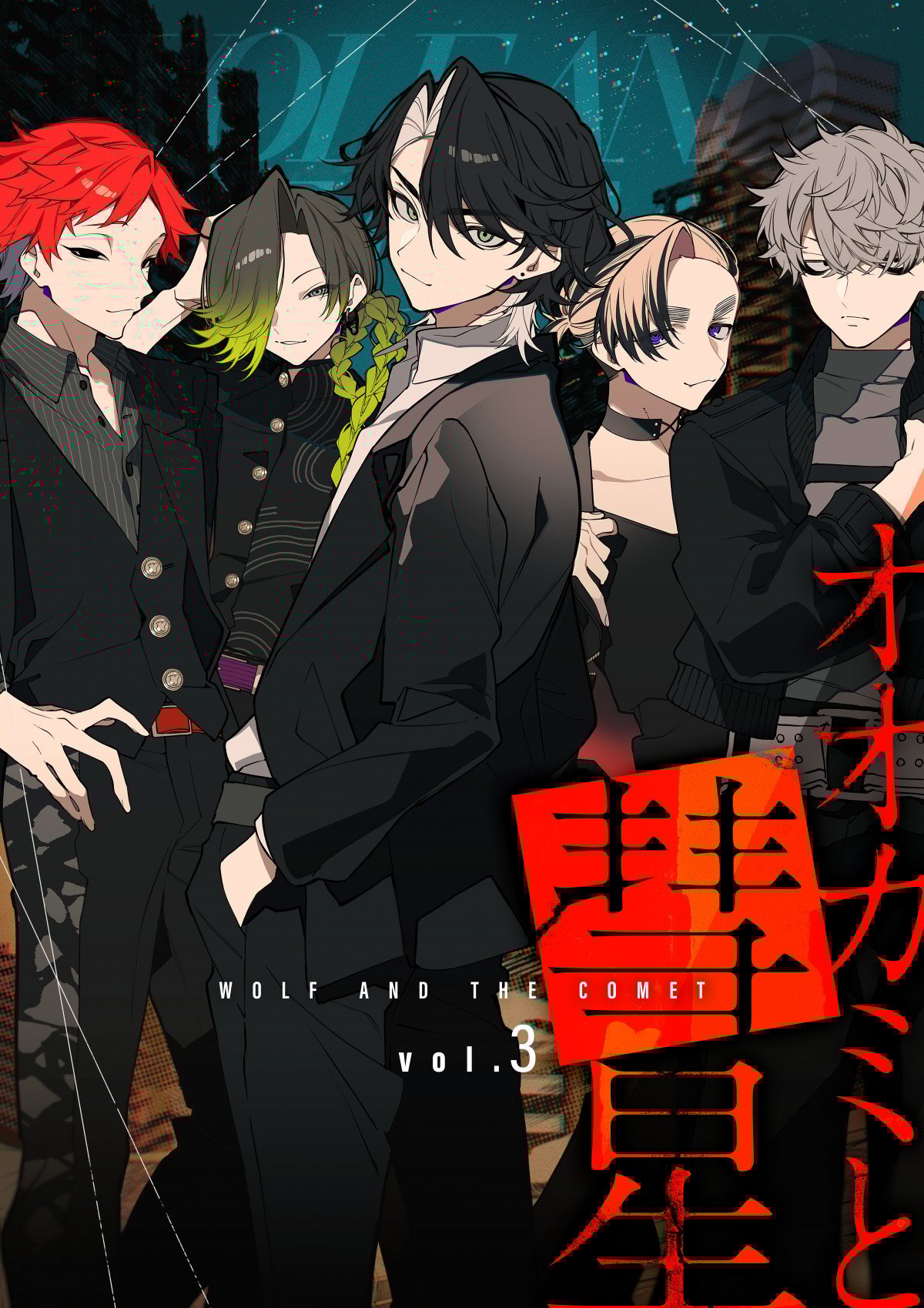 画像・写真 | J-POPとコミックが融合した『MUSIC COMIC LABELZ』始動