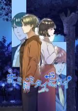 �d�q�R�~�b�N�u�L�~�g�~�^�C�Z�J�C�vvol.2(C)MPLP 