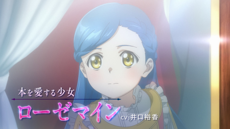 �iC�j��������ETO �u�b�N�X�^�{�D���̉����㐻��ψ���Q�O�Q�U 