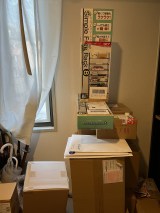 �˒J�L�l����X��� 