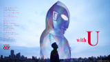 wEg}V[Y60NvWFNgxn 2Nɂ킽钷vWFNg 