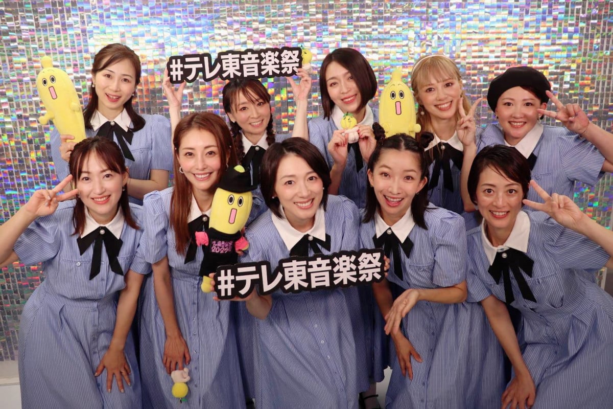 45歳・熊切あさ美、“チェキッ娘”で一夜限りの復活 10人で26年ぶり