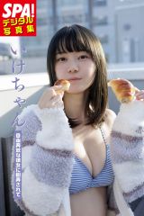 wSPA!fW^ʐ^W uRzȔޏɖ|Māvx:TSPA!ҏW Be:RT 