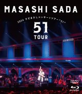 新品　2024 さだまさしコンサートツアー\"51\" [DVD] - さだまさし Amazon.co.jp: 【Amazon.co.jp限定】2024 さだまさしコンサート