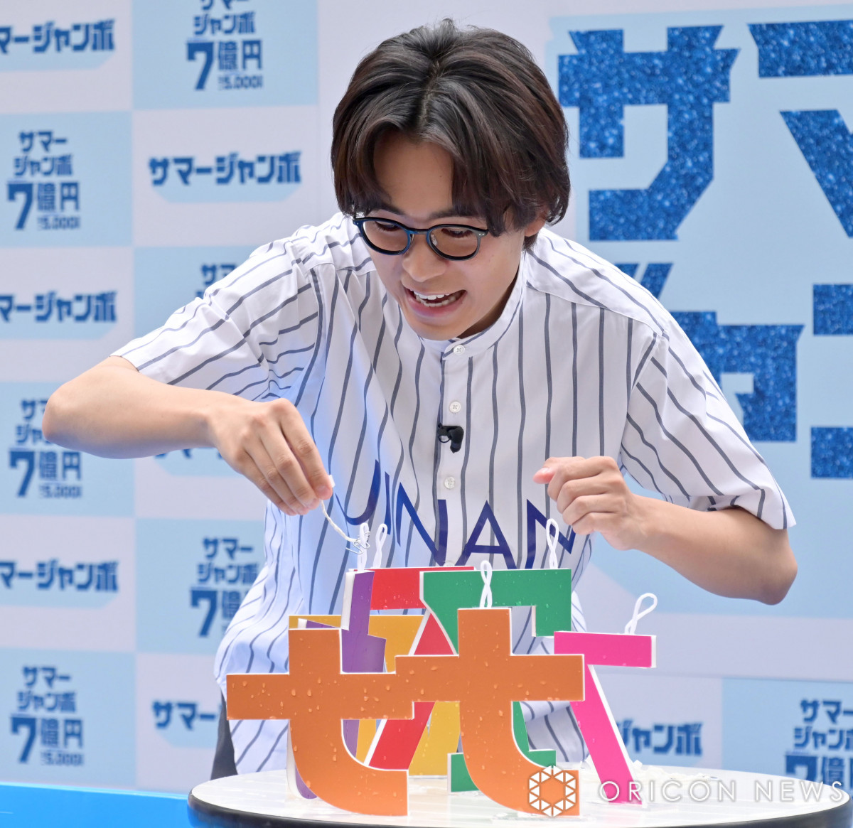 成田凌、実兄が“夏祭り”主催を告白「兄が明るいがゆえにそうなった