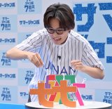 画像・写真 | 成田凌、実兄が“夏祭り”主催を告白「兄が明るいがゆえに