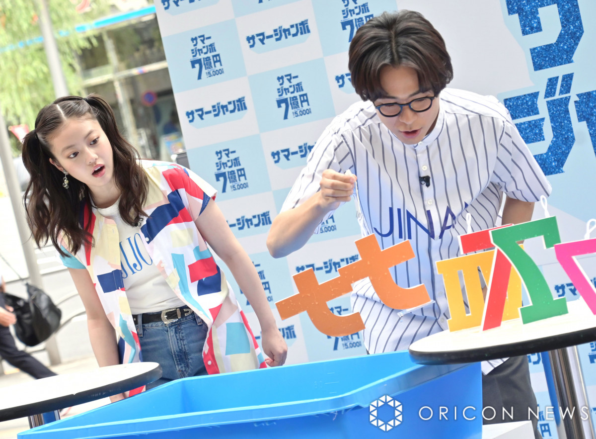 成田凌、実兄が“夏祭り”主催を告白「兄が明るいがゆえにそうなった