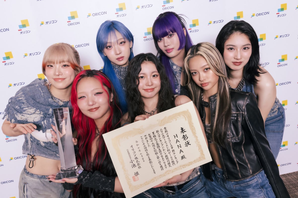 HANA(i)MAHINAAJISOOANAOKOAMOMOKA(i)CHIKAAKOHARUAYURI(ʐ^/cs[SIGNO])(C)2025,ORICON Inc. All Rights Reserved. 