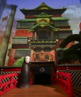 �����ƕs�v�c�̒�(�c)(C)Toshio Suzuki (C)Studio Ghibli 