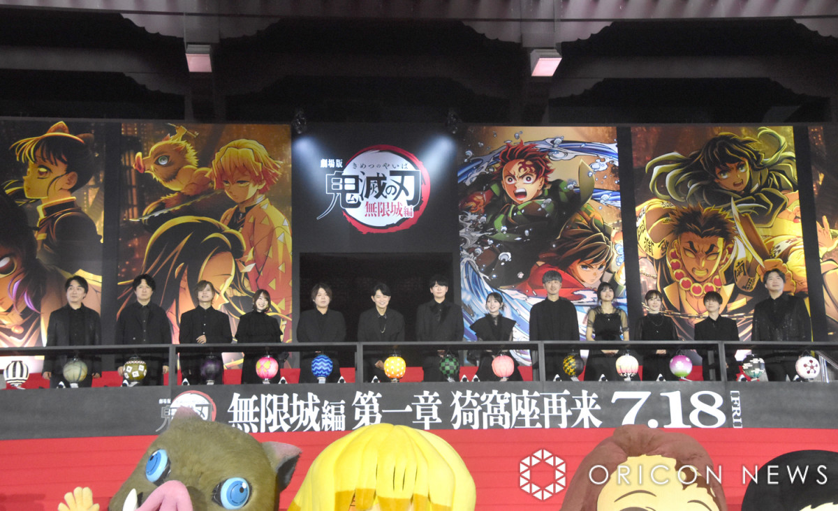 鬼滅の刃映画＆呪術廻戦展＆ナルト＆ハイキュー！!＆ウマ娘等、合計630点以上 公開まであと1週間『鬼滅の刃』無限城編、鬼殺隊＆柱の声優13人が増上