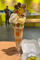 �V�F�A���ĐH�ׂ悤!����񂳂�̃����O�p�t�F 