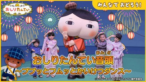 �����肽��Ă�������MV���� 