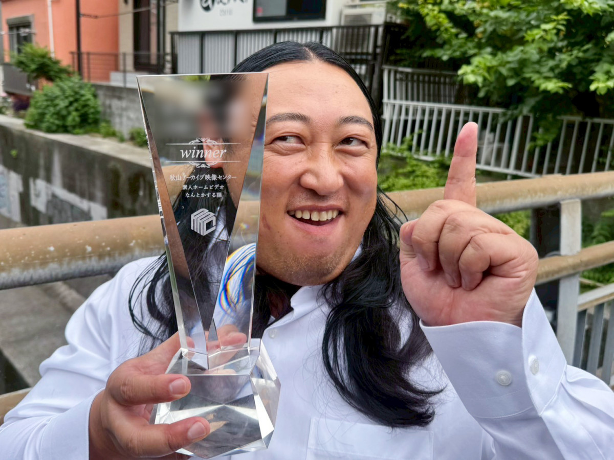 wAAECHRA[JCufZ^[ flz[rfIȂƂہx1e̎܂ԏHR 