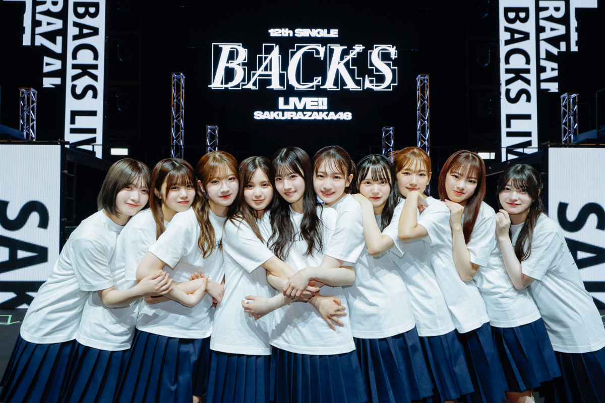 櫻坂46 石森璃花 生写真12種コンプ 港区パセリ BACKS 櫻坂46 石森璃花 生写真12種コンプ 港区パセリ BACKS - メルカリ
