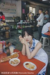 �{�c�^�1st�ʐ^�W��� 