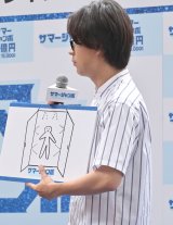 �w�T�}�[�W�����{�󂭂��x�w�T�}�[�W�����{�~�j�x�̔����L�O�C�x���g�ɎQ���������c�� (C)ORICON NewS inc. 