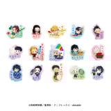 �A�j���u�S�ł̐n�v���ӂ�V���[�Y �T�}�[ver. �����_���_�C�J�b�g�X�e�b�J�[/15���X�^�[�g�u�t�@�~�}�ŒY���Y�����ƂЂƋx�݁v�L�����y�[��(C)�ᓻ�Đ���/�W�p�ЁE�A�j�v���b�N�X�Eufotable 