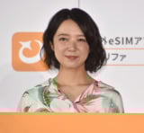 �C�OeSIM�A�v���w�g���t�@�x�VCM���\����Ɛ헪���\��ɎQ�������㔒�ΖG�� (C)ORICON NewS inc. 