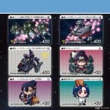 薬屋のひとりごと』猫猫＆壬氏がきらめくカードに 悠木碧＆大塚