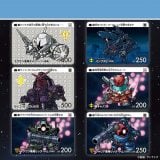 ガンダム　カードダス No.80 SDガンダム カードダス スーパーバトル Zガンダム サイコ