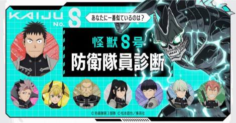 �w���b�W���x�h�q�����f�f 