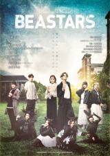 Reading MusicalwBEASTARSxepisode 1ArWA E_buւĂĂqgȂ̊FlASɊӂ܂v 