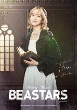 Reading Musical�uBEASTARS�vepisode 1�\���r�W���A��(C)�_�b��(�H�c���X)/Reading Musical�uBEASTARS�v2025����ψ��� 