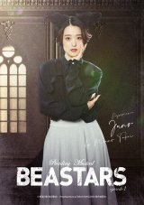 Reading Musical�uBEASTARS�vepisode 1�\���r�W���A��(C)�_�b��(�H�c���X)/Reading Musical�uBEASTARS�v2025����ψ��� 