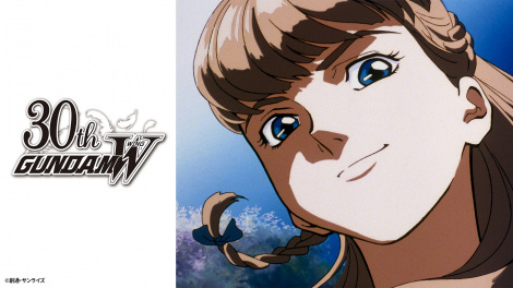 �w�V�@����L�K���_��W�xED�ȁuIt's Just Love!�v�f�����J 