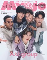A! groupwMyojox\ 