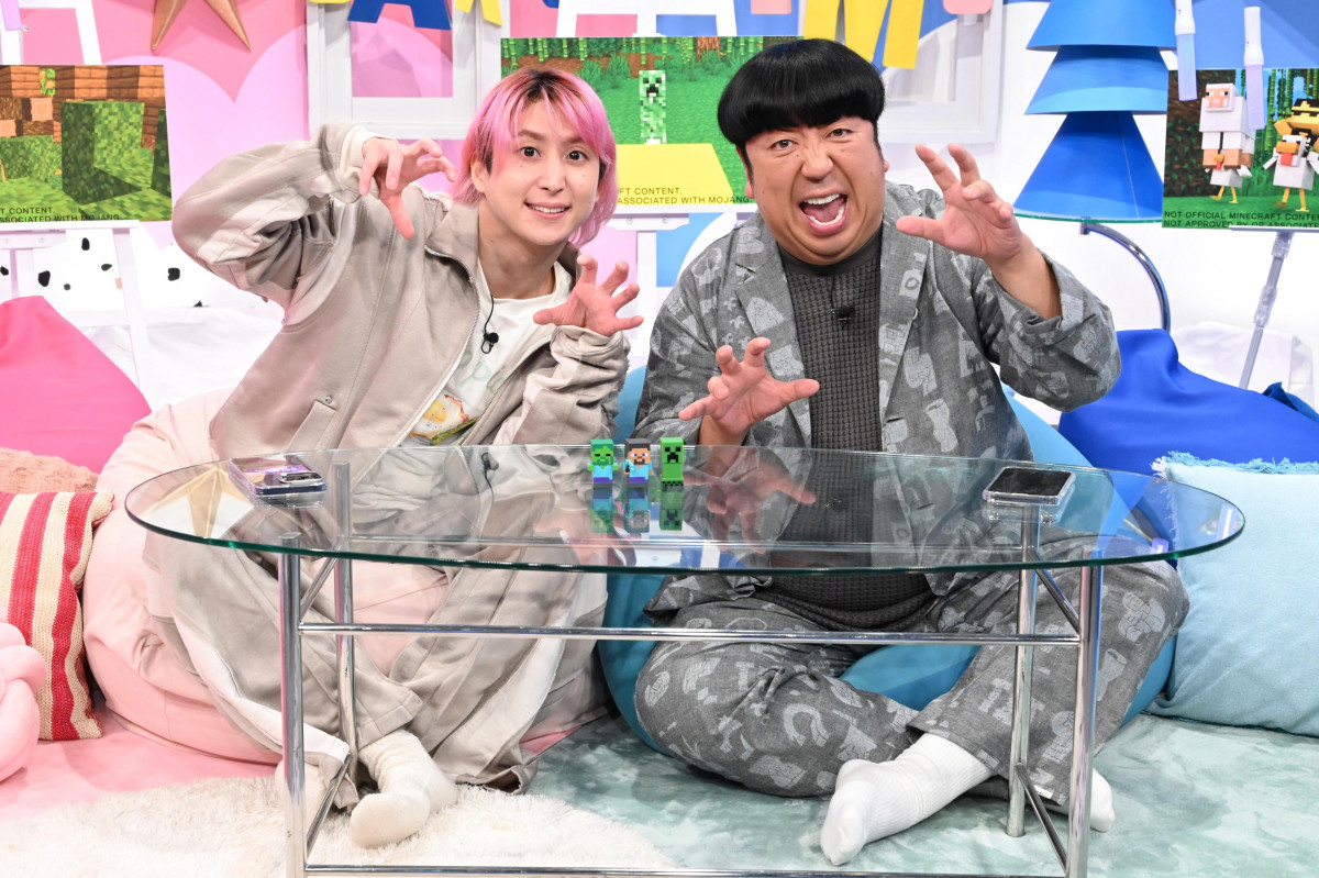 【バナナマン日村さん着用モデル】メゾンキツネ パーカー ブロックカラー パステル バナナマン日村さん着用モデル】メゾンキツネ パーカー ブロックカラー