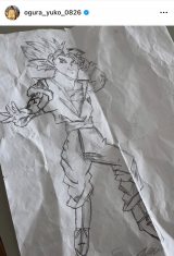 ���q�D�q�̎��j���`�����w�����x(�ʐ^�̓C���X�^�O����@ogura_yuko_0826 ���) 