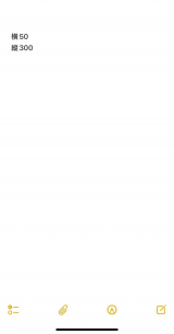 �u��50 �c300�v�ƃ��������X�}�z�̃X�N�V���i���`�����I�t�B�V�����u���O�u�T���L���[�[�I�I���`�Ƃł��Iby�Łv���j 