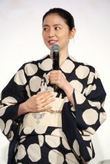 �f��w�h�[���n�E�X�x�労�ӕ��䂠�����ɓo�d�������V�܂���(C)ORICON NewS inc. 