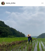 ���M���q�u����c��ڕւ�2�v�u�c����Ă��܂����v (�ʐ^�̓C���X�^�O���� @isono_kiriko ���) 